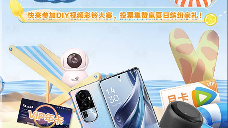 酒店对讲机批发价格揭秘：影响价格的关键因素