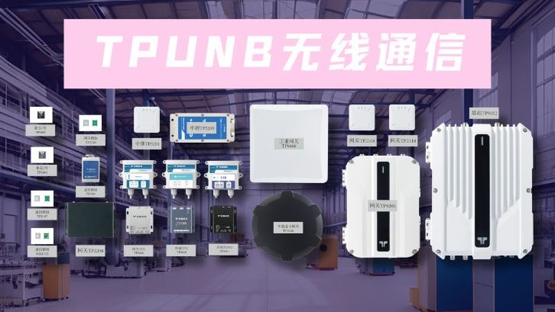 数据中心网络设备：选择之道，性能与合规的平衡