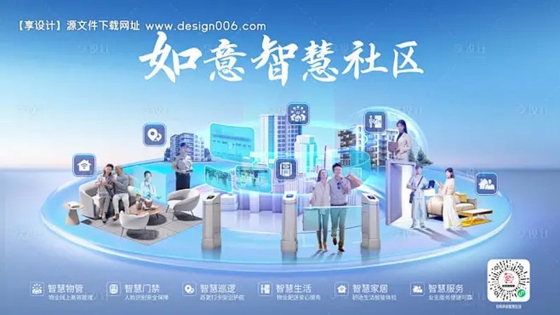 国产数据中心光纤交换机品牌对比：关键指标与选型逻辑**
